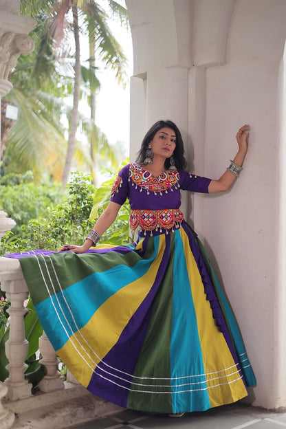 Vamika Collection Multi