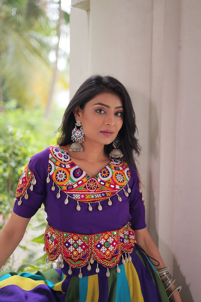 Vamika Collection Multi