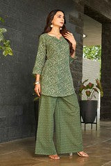 Urban Vibe Co-ords Sets